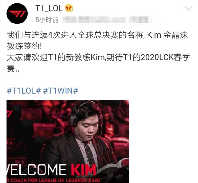 是球星间的 是球星间的