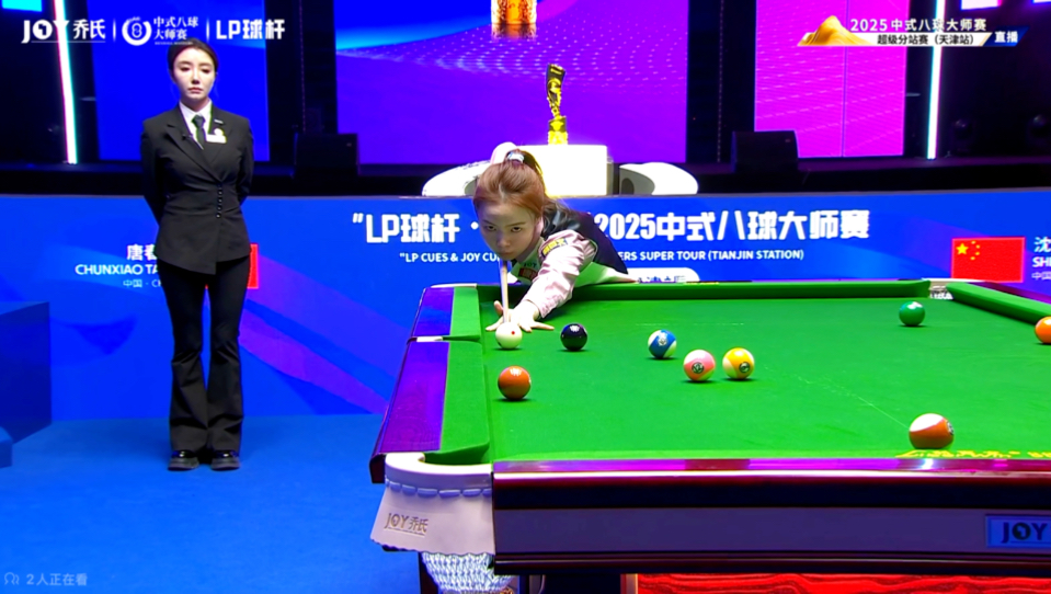 坚持不懈地 坚持不懈地